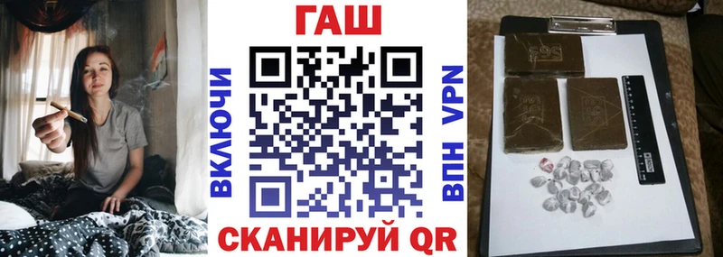 Наркошоп купить СК  КОКАИН  МЕФ  Бошки Шишки  Тюкалинск