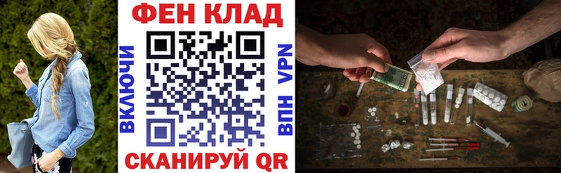 Купить где  Тюкалинск  АМФЕТАМИН Premium 