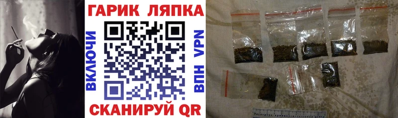 ГАШИШ убойный  Купить закладки  Тюкалинск 