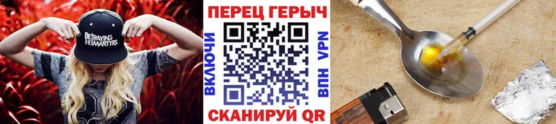 ГЕРОИН Афган Тюкалинск