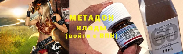 меф VHQ Арсеньев