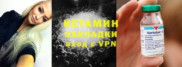 спиды Аркадак