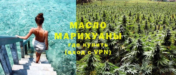 меф VHQ Арсеньев