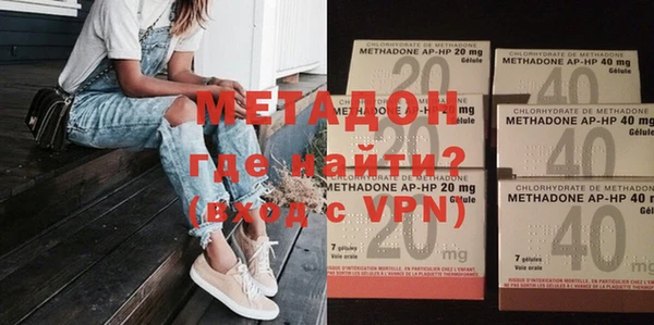 меф VHQ Арсеньев