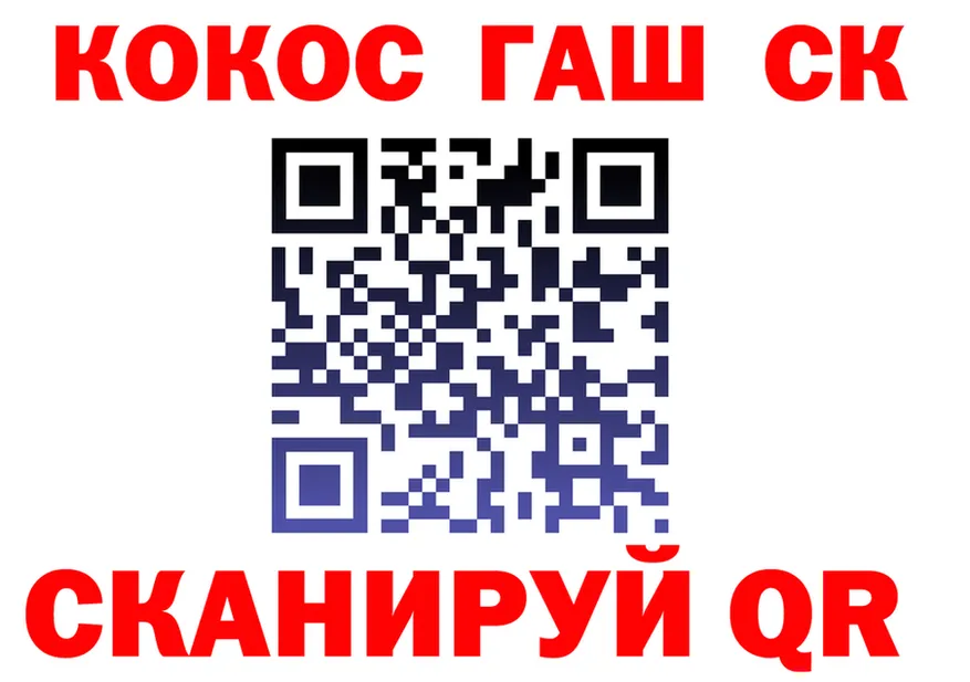 АМФ VHQ tor это hydra Тюкалинск