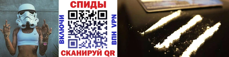 Купить где  Тюкалинск  МЕТАМФЕТАМИН Декстрометамфетамин 99.9% 