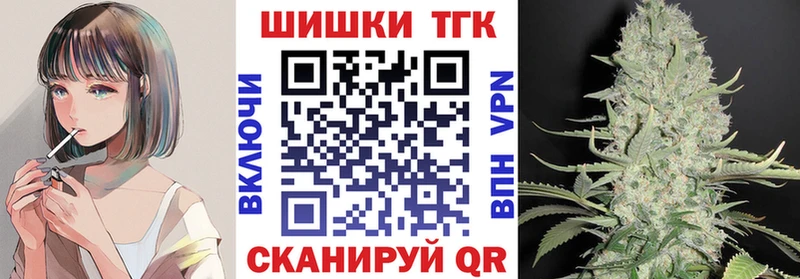 Купить  Тюкалинск  Конопля AK-47 